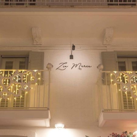 Zia Maria Apartment Fasano Exterior photo